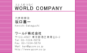 素材0002