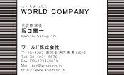 素材0005