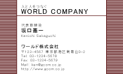 素材0006