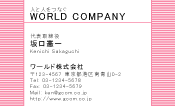 素材0007