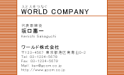 素材0009