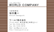 素材0010