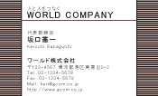 素材0011