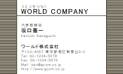 素材0012