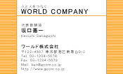 素材0013