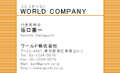 素材0014