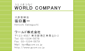 素材0015