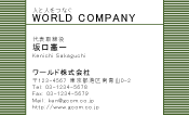 素材0016