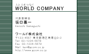 素材0018