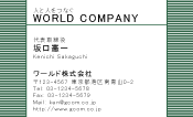 素材0019