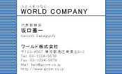 素材0020