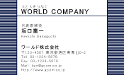 素材0021