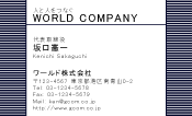素材0022