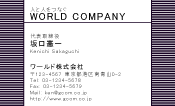 素材0023