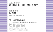 素材0024