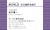 素材0025