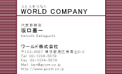 素材0028