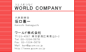 素材0031