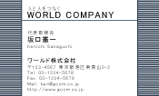 素材0033