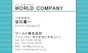 素材0034