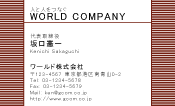 素材0038