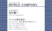 素材0039