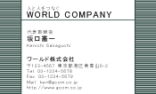 素材0040