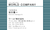 素材0042