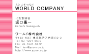 素材0043