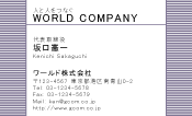 素材0044