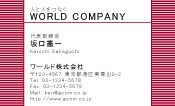 素材0045