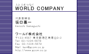 素材0046