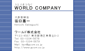 素材0047