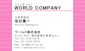 素材0048