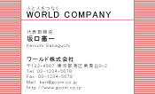 素材0050