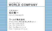 素材0052