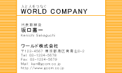 素材0053