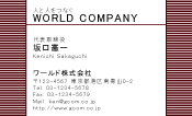 素材0054