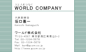 素材0055