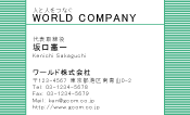 素材0056