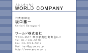 素材0057