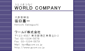 素材0058