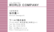 素材0062