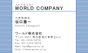 素材0065