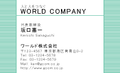 素材0066