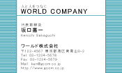 素材0068