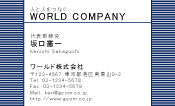 素材0069