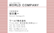 素材0070