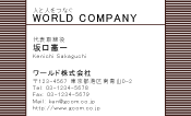 素材0071