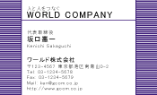 素材0072